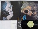 URIAH HEEP VERY 'EAVY,VERY 'UMBLE BRONZE YS-2724-BZ Japan VINYL LP