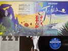 ZZ TOP TEJAS LONDON GP-1050 Japan OBI VINYL LP