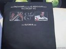 RAVI SHANKAR and ALI AKBAR KHAN IN CONCERT 1972 UK Apple 2 x LP 1st Beatles