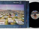 Pink Floyd ? A Momentary Lapse Of Reason | lp, vinyl | 1987