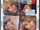POISON on vinyl  Look What The Cat Dragged In  Talk Dirty INSERT   Brilliant