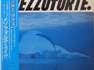 MEZZOFORTE / SPRELLLIFANDI / FUSION / POLYDOR JAPAN OBI 28MM0381