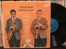 Bill Perkins Richie Kamuca LP Tenors Head On LIBERTY VG+ org DG MONO
