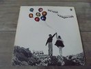 Rotary Connection - Songs 1969 UK LP CHESS 1st MOD/PSYCH/SOUL/FUNK/BREAKS