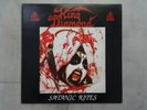 King Diamond - Satanic Rites LP MULTICOLOR / Slayer / Venom /