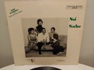 Phil Barboza - So Sabe - Cabo Verde Records -Latin American-Vicki Vierra - LP