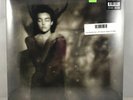 This Mortal Coil - It'll End In Tears LP NEW