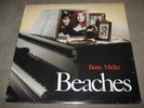 BETTE MIDLER Beaches OST Soundtrack MINTY SEALED New Vinyl LP 1988 A1-81933 Club