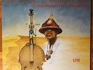 Brother Malachi Favors Magoustous - Natural & Spiritual LP - '78 Avant-garde