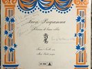 FRANCO NOVELLO - MARIA GACHET • Fuori Programma • Vinile LP • Cetra