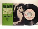 Bob Dylan - Positively 4th Street 7