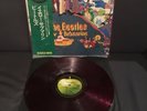 The Beatles - Yellow Submarine Japanese Import W/ OBI Red Vinyl
