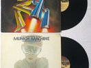 Munich Machine SELF-TITLED / WHITER SHADE OF PALE Giorgio Morodor 2-LP LOT