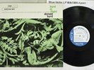 DONALD BYRD IN FLIGHT BLUE NOTE BN 4048 Japan VINYL LP