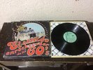 BOX SET 8 LP'S VINYL LOS SINNERS CESAR COSTA LOCOS DEL RITMO REBELDES DEL ROCK