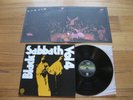 BLACK SABBATH - Volume 4 LP - EX+ Australia 1970's VERTIGO - WITH BOOKLET