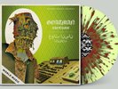 GOATMAN - RHYTHMS  Very Rare GREEN & MAROON SPLATTER  280 copies only GOAT