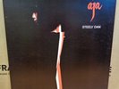 STEELY DAN AJA OG UK STEREO ABC RECORDS LP ABCL 5225 A1/B2 GATEFOLD