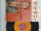 David Bowie Jean Genie / John I'm Only Dancing 7