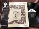 GINPARIS SESSION TBM THREE BLIND MICE TBM-2509 OBI MONO Japan Vinyl LP