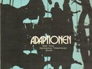 Electra Adaptionen NEAR MINT Amiga Vinyl LP