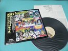 KISS LP Unmasked 2nd Press Japan Only Polystar 25S-3 OBI Mint Vinyl