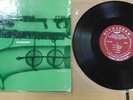 Charlie Mariano – Mariano VG++ Bethlehem Records BCP-1022  DG LP Vinyl 10