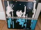 NEW AGE - All the Monkeys Aren't in the Zoo, Marylou 1982 Dining Out LP