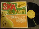 LP*V.A. Ska All Mighty*Top Ska Classics*Treasure Isle*Heartbeat*Ska