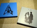 Depeche Mode Construction Time Again & Some Great Reward 12
