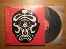 VINYL-Jean Michel Jarre-THE CONCERTS IN CHINA-1982-40MM 0177 JAPAN-NM-PlayedOnce