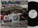 DJ MAGIC MIKE & THE ROYAL POSSE Self Titled CHEETAH LP VG+/VG++ test pressing