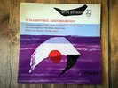 Philips 835006AY - Tchaikovsky - Nutcracker - Mendelssohn - Midsummer - SZELL NM