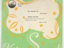 Elvis Presley 1957 Japan 45'  ALL SHOOK UP / Mama Guitar (Julius La Rosa)