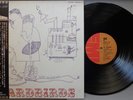 THE YARDBIRDS 'Roger The Engineer' 1979 Japanese vinyl LP w/OBI + insert