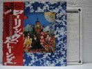 ROLLING STONES / THEIR SATANIC MAJESTIC REQUEST - Japan G/F w/obi