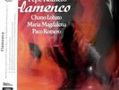 PEPE ROMERO  FLAMENCO  2LP SET  ANALOGPHONIC  LP-43056  PHILIPS 422069-1