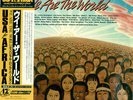 We Are The World USA For Africa 12