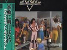Quiet Riot II + Obi Quiet Riot vinyl LP album record Japanese 25AP1192