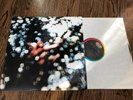 PINK FLOYD OBSCURED BY CLOUDS LP SW-11078 NM VINYL - Incredible Condition