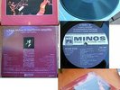 HARIS ALEXIOU-MANOS HADJIDAKIS APROBLEPTA TRAGOUDIA GREEK LP   OI GERANOI