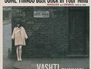VASHTI BUNYAN: SOME THINGS JUST STICK IN YOU MIND: SINGLE (LP vinyl *BRAND NEW*)