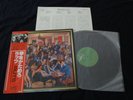 RUTS - The Crack Japan Vinyl LP w/OBI