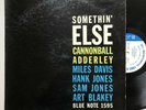Cannonball Adderley Somethin Else LP Miles Davis Blue Note Ear DG Art Blakey