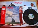 DEEP PURPLE - STORMBRINGER - JAPAN 12