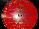 SOBINOV Eugene Onegin Tchaikovsky 1904 78rpm Russian