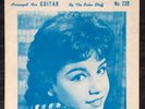 Annette, Pineapple Princess & First Name Initial, Two pieces of SHEET MUSIC