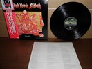Black Sabbath / Sabbath Bloody Sabbath 1978 Japan LP BT-5155 Vertigo, obi insert