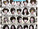 ROLLING STONES  LP  SOME GIRLS  BANNED COVER  ** VPI & ULTRASONIC CLEANED **
