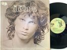 The Doors The Best of the Doors Quadra Disc Quadraphonic LP Vinyl Record Album